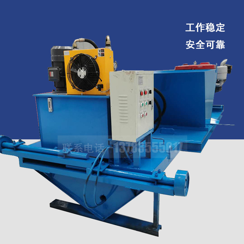 现浇式水渠滑模机 现货全自动梯形沟渠机 预制式水渠衬砌设备