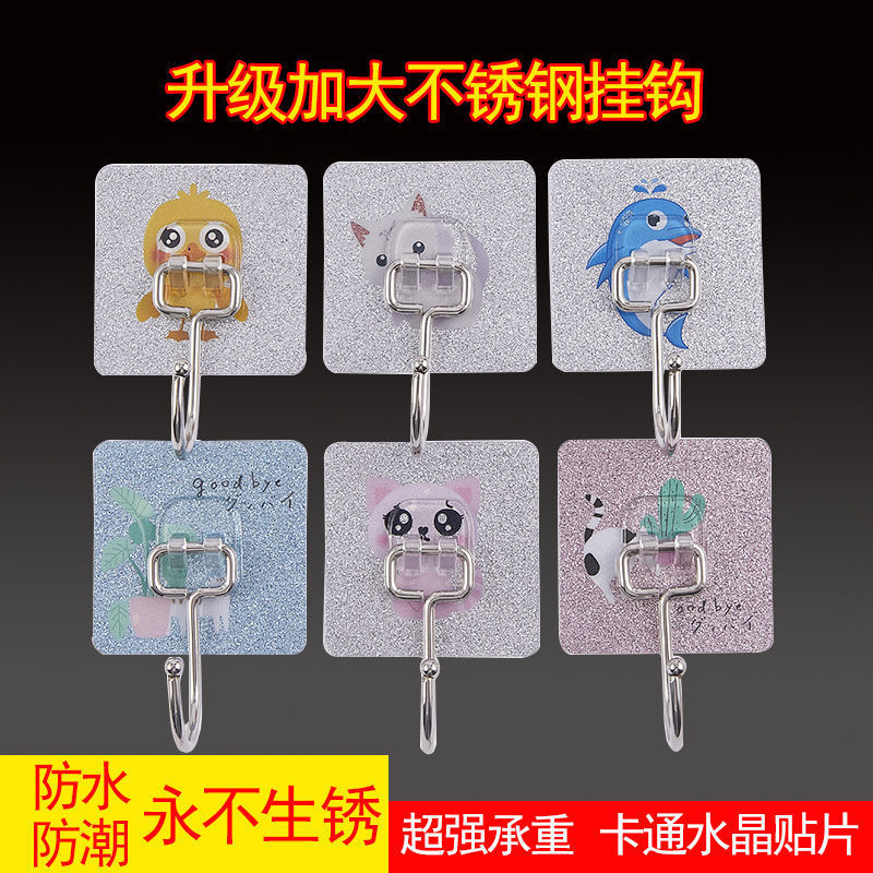 Hook stickers strong large sticky hook multi-functional stainless steel cute hook seamless paste behind the door punch-free sticky hook