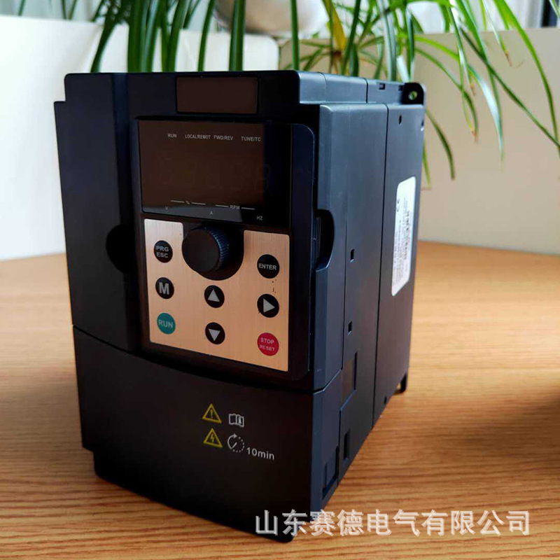 SD980高性能变频器1.5kw 380v三相电机调速器风机水泵恒压供水通