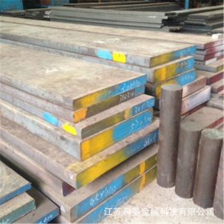 供应日标现货suj2高碳铬轴承钢 圆钢suj2光圆