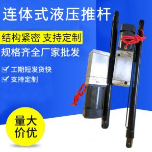 �S�ҹ����B�wʽ����Һ���ƗU һ�wʽ�p����Һ���͸� 늄��ƗU