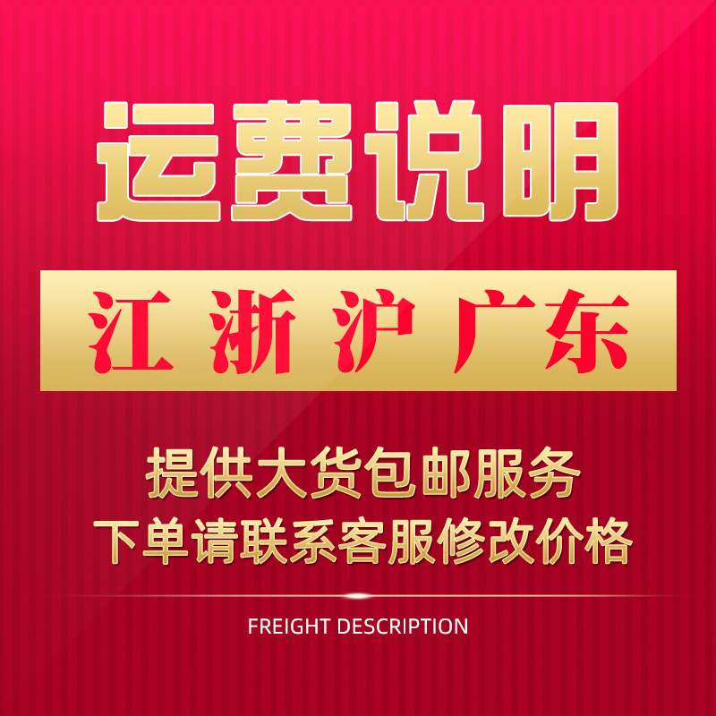 Banda elástica sin costuras Botas altas botas de banda anti-caída banda elástica fija sobre la rodilla botas elásticas tubo anti-caída artefacto