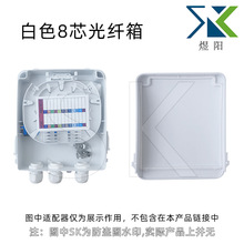 8о���|�ֹ��� 8о���w�� ���o�i��  8о���|�K�˺�