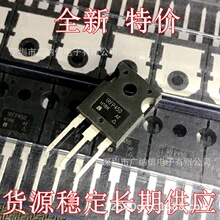 ȫ�½����ֻ� IRFP450 IRFP450PBF��ЧӦ�������MOS�� 14A500V