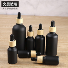 ��ɫ��ɰ��Ҏ�����ιܾ���ƿ�z��ƿ���yƷ���b�ιܾ��Aƿ�S����