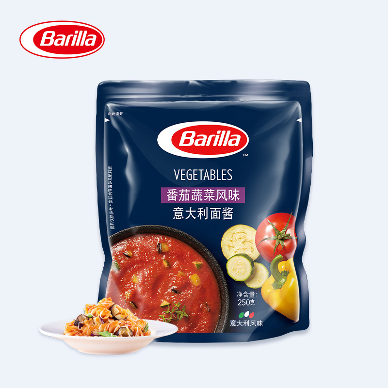 Barilla百味来番茄蔬菜风味意面酱250克袋装意大利面酱料