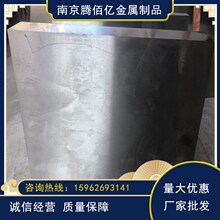 �S�ҹ���DC53����ģ���DC53�A�䓰�ɼӹ���徫������ă�