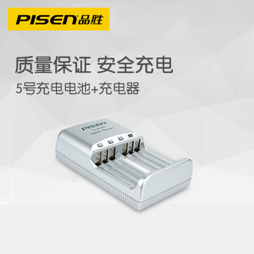 Powercore 2500mAh Fast Charge AA Battery Pack for KTV Wireless Microphone High Capacity AA Batteries