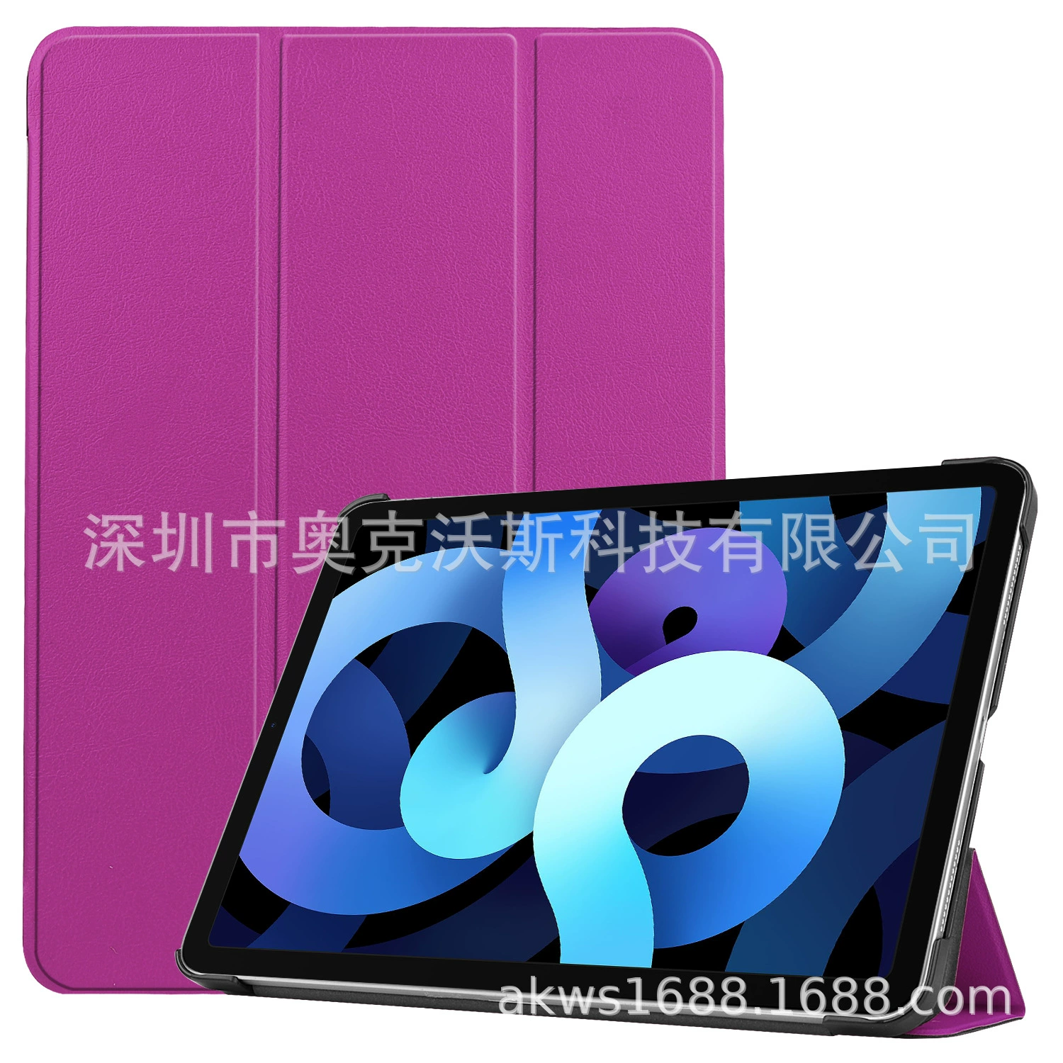 Применимо к кожаному чехлу для iPad Air4/Air5 10.9-дюймовому чехлу-сумке, подходящему для защитного чехла iPad Pro 11-дюймов