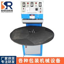 ���ܟቺ��ڙC �D�Pʽ���ܷ�ڙC PVC���ܰ��b�C�����ݚ���ڙC