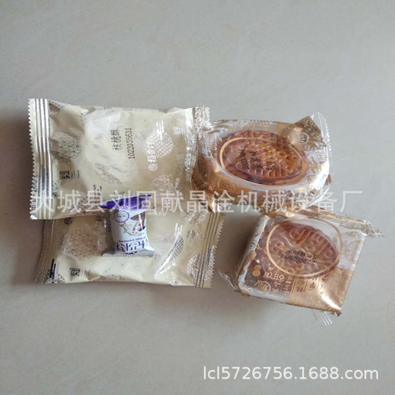 高速糯米鸡袋装包装机 生煎包枕式包装机  托盘小笼包包装机价格