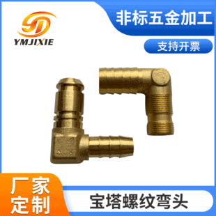 ȫ�~����ֱ����z���^ ���Dֱ�����ݼy���^ �S�~���ܛ�ܽ��^���^