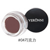 Veronni eyebrow cream does not take off makeup or smudge, natural setting eyebrow pen, gum, makeup, makeup, students, girls spot