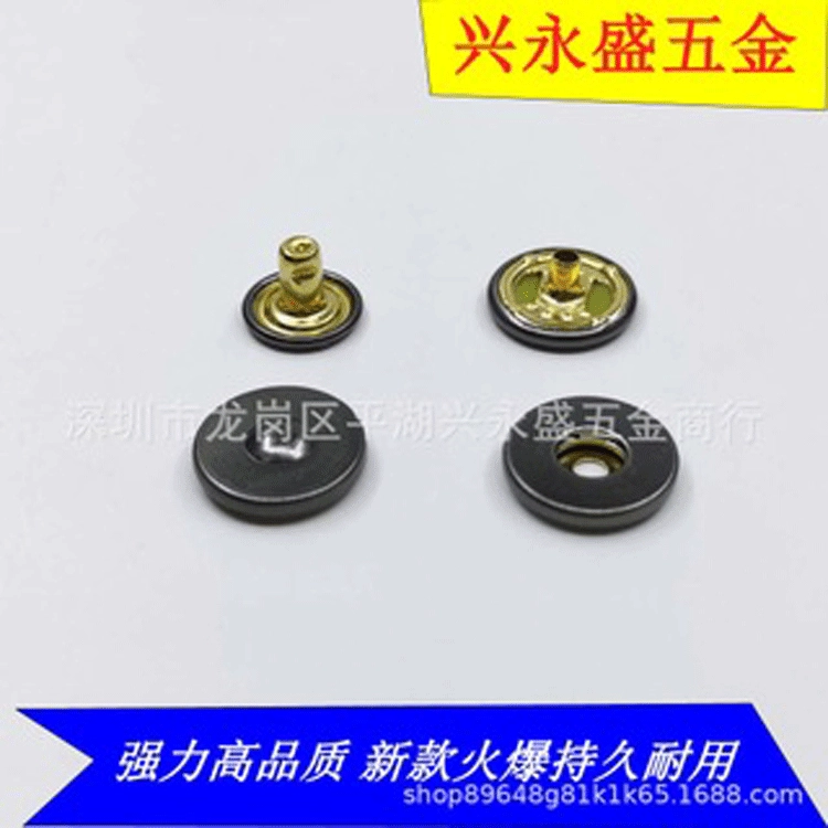 Сильный внутренний магнит Щелчковая кнопка 15 мм невидимый магнит Одежда металлическая кнопка в наличии