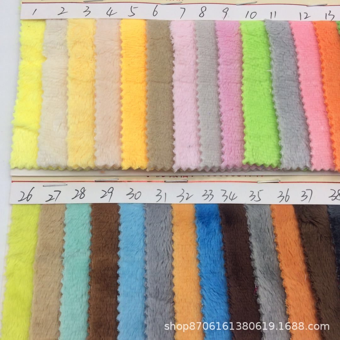 毛绒布5mm水晶超柔毛绒布短毛绒贝贝绒鞋材服装玩具里布面料 现货