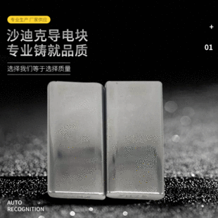 ɳ�Ͽˌ�늉K S010����C���߽z�u䓌�늉K ���и������늉K