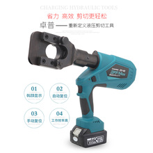 ����׿�չ���ZUPPER�늳س��ʽ늄�Һ����|��ED-45�ྀ�Q����