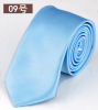 Multicoloured tie for leisure, Korean style