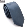 Multicoloured tie for leisure, Korean style