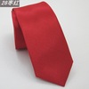 Multicoloured tie for leisure, Korean style