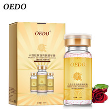 OEDOõ�徫�AҺ �羳�� OEDO041