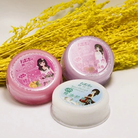 指甲油;女士香水;卸甲用品