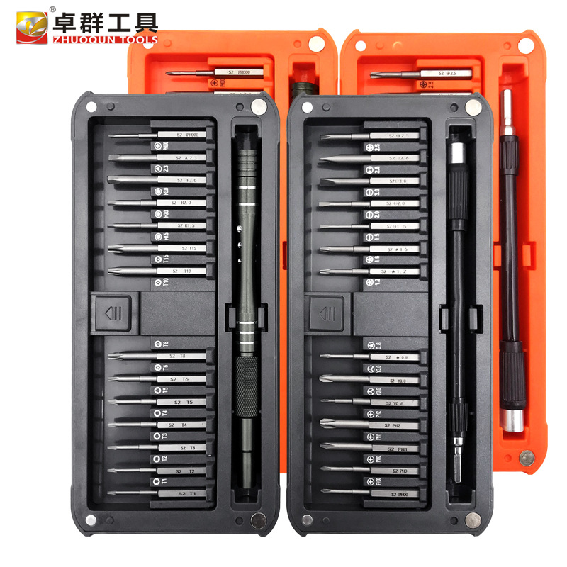 Strong Magnetic Extended S2 Bit 30-in-1 Mobile Phone Computer Telecommunications Watch Repair and Disassembly Multi-Function Screwdriver Set