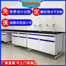 ������ľ����̨�����ȫ�����̨�����g������̨��PPˮ�۲���̨