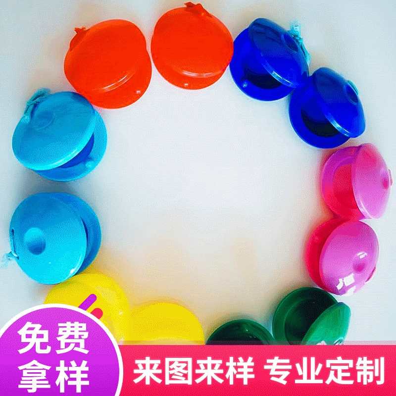 Завод оптовая продажа ударных инструментов Орф пластиковый красный синий хоровод кастаньеты деревянная доска