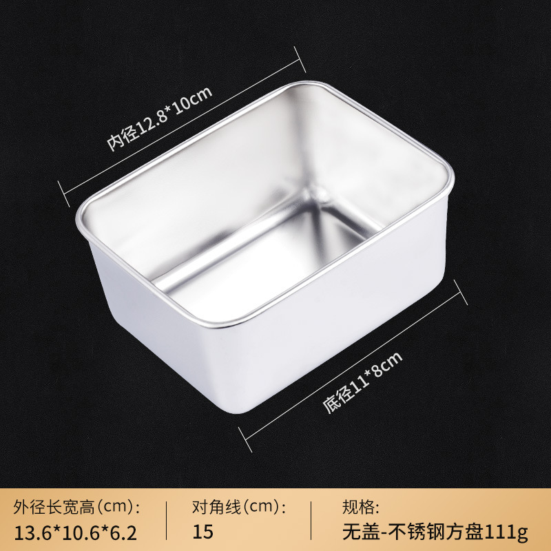 Placa rectangular de acero inoxidable placa de cocina hogar caja con tapa Placa de pastel al vapor bandeja plana placa cuadrada