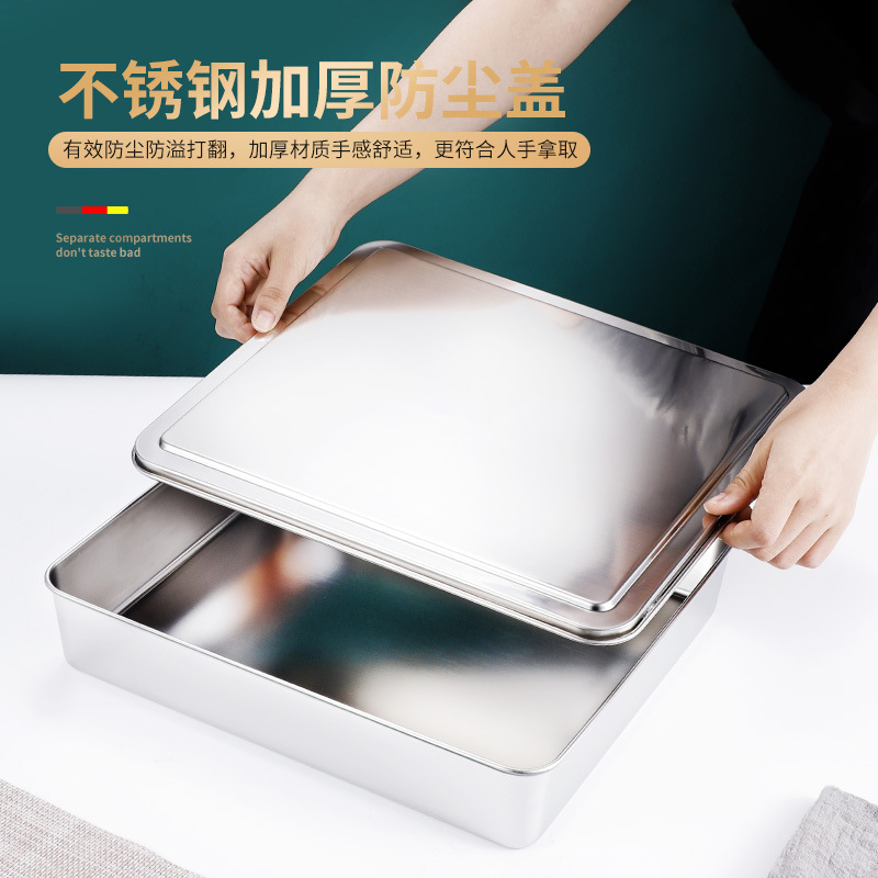 Placa rectangular de acero inoxidable placa de cocina hogar caja con tapa Placa de pastel al vapor bandeja plana placa cuadrada