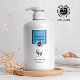 贴片面膜;面霜;液态精华