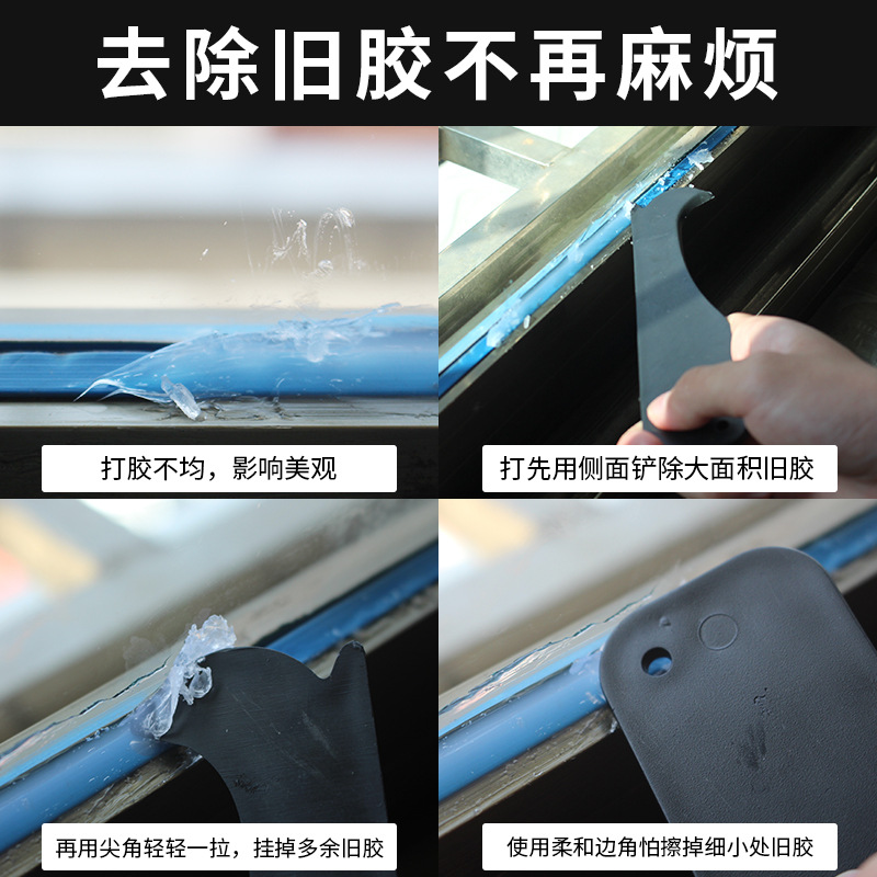 Raspador de borde de recorte cierre Multi-ángulo de silicona triángulo raspador pegamento cuchilla belleza costura removedor de pegamento