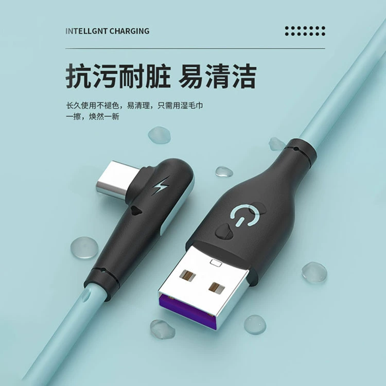Двухцветный локтевой жидкий мягкий клей, кабель данных подходит к Type-C, OPPO, Xiaomi, быстрая зарядка, точка