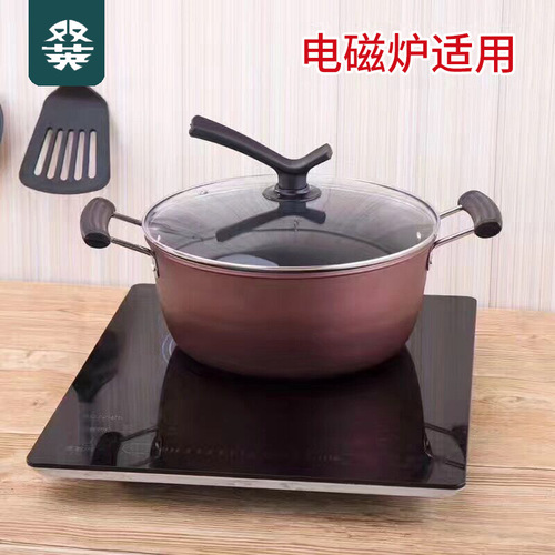 Factory direct supply Chinese red three-piece pot set, colorful non-stick pot gift set, soup pot, wok and pan wholesale