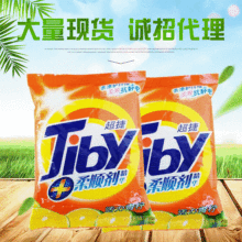 �S��ֱ��ϴ�·��ܽ����ڱ�ϴ�·�300g���b�����o��ϴ�·�ȥ��