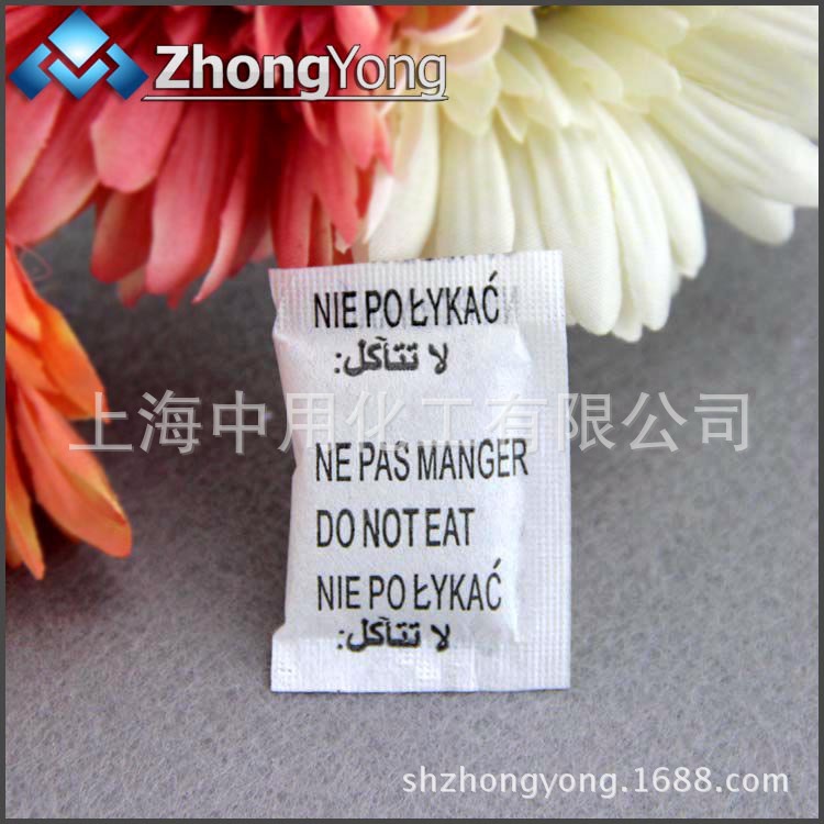 荐 2克硅胶干燥剂 小包装球型颗粒状防潮干燥剂 厂家批发