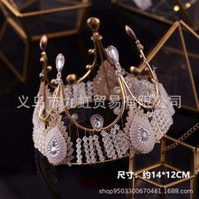 ����������Y�^����յ���決�ʹ��b[��Ů���Ͻ������ʹ�