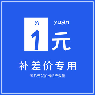 POGOPIN �yԇ̽� �yԇ�ξ������� ԭ�S �gӭ��z ���²�r��ԃ