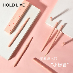 �o��HOLD LIVE��ɫС�۹��۾��z�P ��ˮ���ו�Ⱦ��о�۾�Ů���W��
