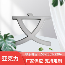 �������l���� �����픏V����������LED������ˮ�����w����l����