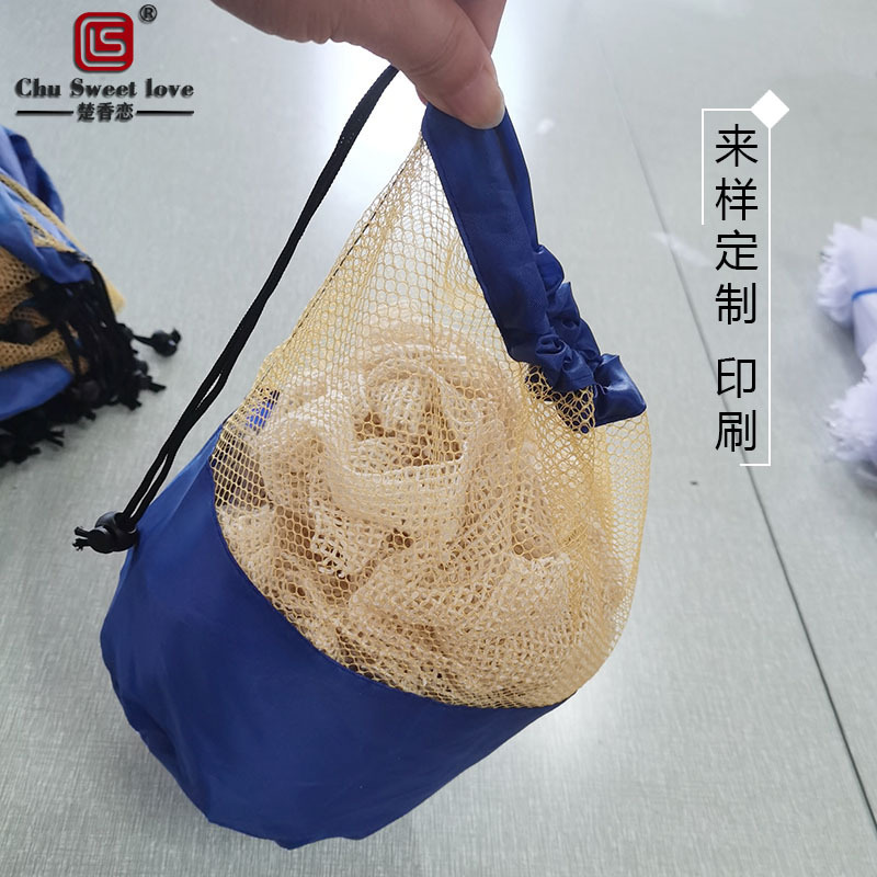 新款可重复使用涤纶网布拼接购物袋 水果蔬菜抽绳网袋产品收纳