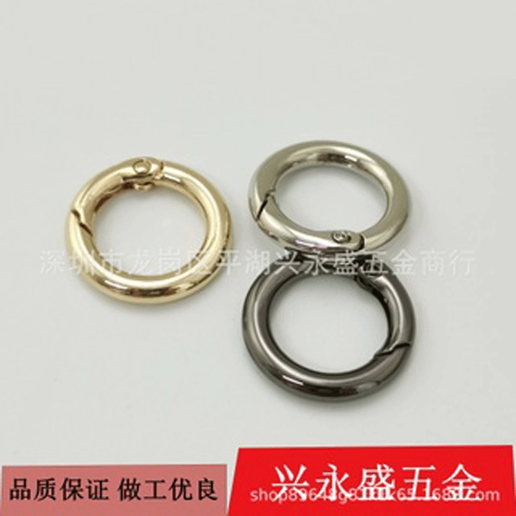 Завод в наличии Сумка круглая открывающаяся пружинная кольцо металлическая сумка для ключей с регулировочной пряжкой Аппаратные аксессуары