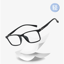 wow定制眼镜框韩国方形时尚眼镜框架学生商务风轻奢超轻tr90眼镜