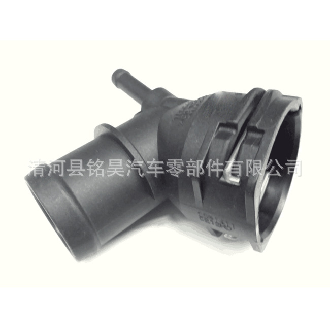 Suministro directo de fábrica para Volkswagen Audi Junta de tubería de agua 3C0 122 291,3C0122291