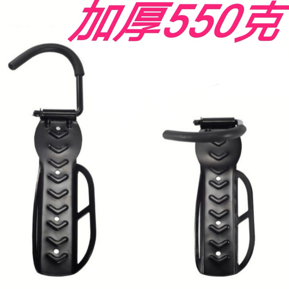 Engrosada bicicleta gancho de la pared de la montaña bicicleta de estacionamiento rack display rack Decoración Accesorios 009