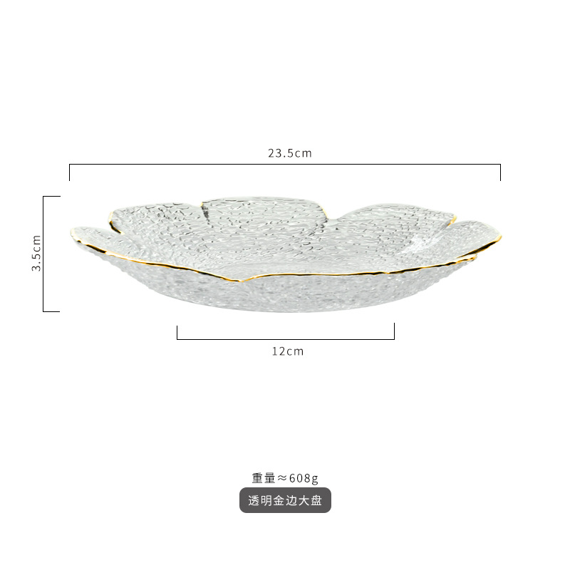 562-꽃잎 디스크-대형 프놈펜