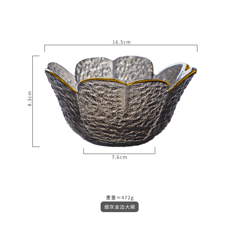 561-꽃잎 그릇-큰 그을음 프놈펜