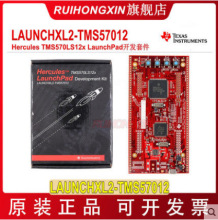 LAUNCHXL2-TMS57012 Hercules TMS570LS12x LaunchPad ������