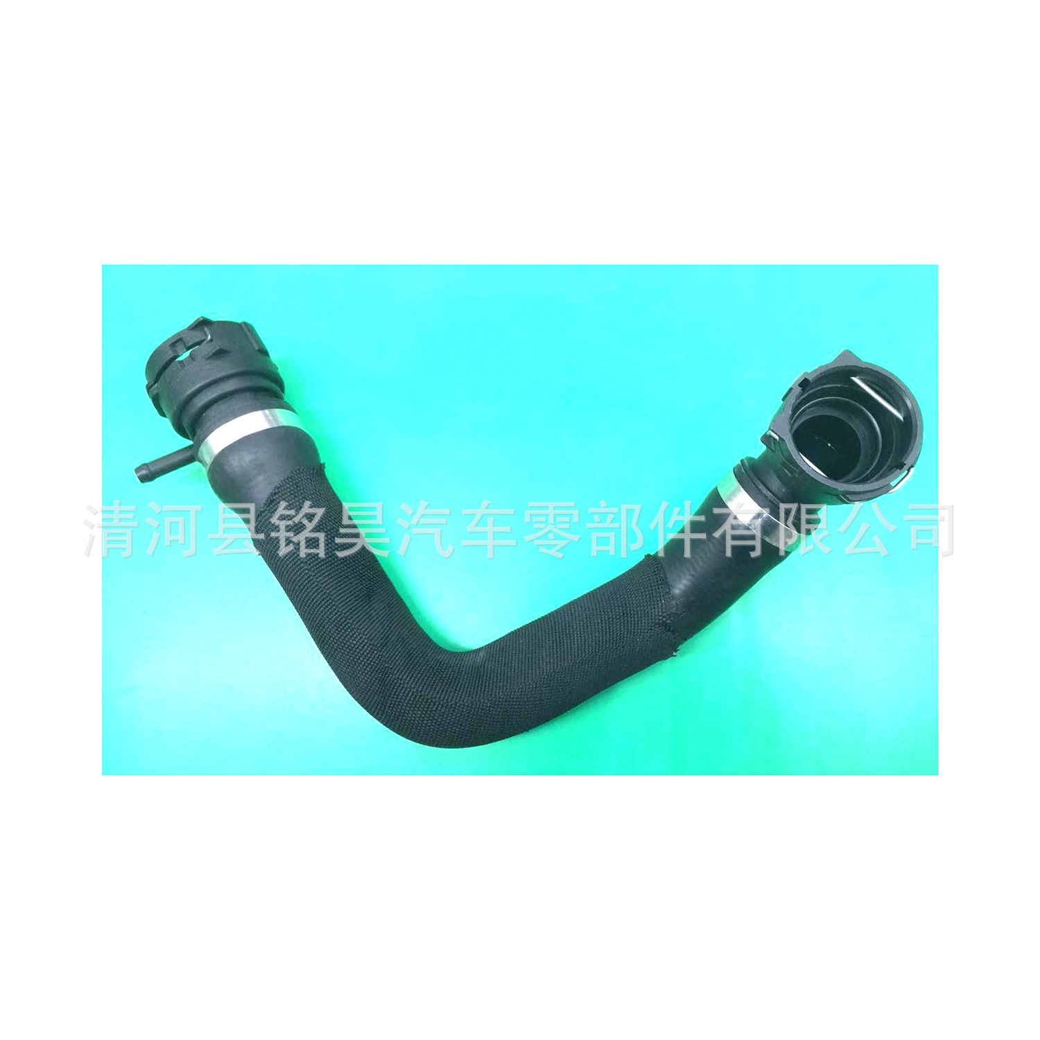 4F0 121 101C,4F0121101C Aplicable Audi manguera de refrigerante EPDM radiador tubería de agua